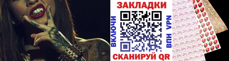 Купить наркоту Венёв Бошки Шишки МЕФ Cocaine АМФ Гашиш