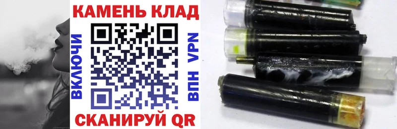 ГАШИШ гарик как найти закладки мега как зайти Венёв