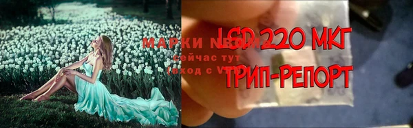 а пвп мука Михайловск