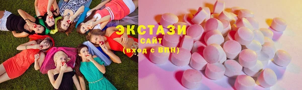 spice Баксан