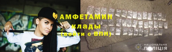 эйфоретик Балабаново
