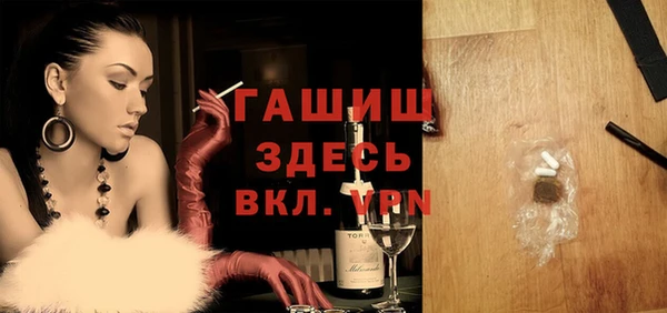 а пвп мука Балахна