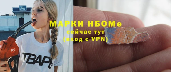 spice Баксан