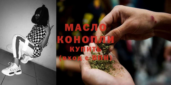 а пвп мука Балахна