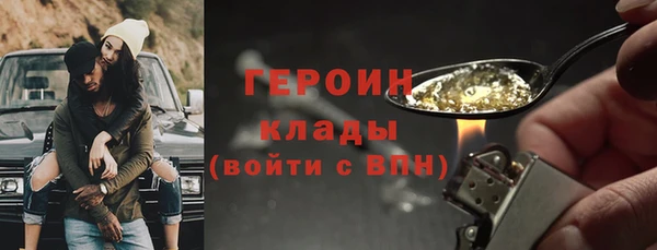 кокаин колумбия Аркадак