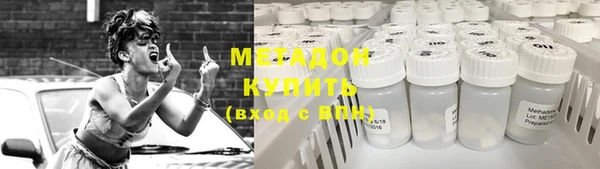 эйфоретик Балабаново