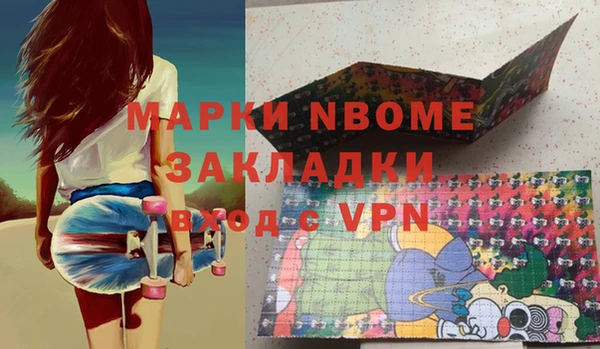 кокаин колумбия Аркадак