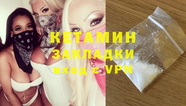 spice Баксан
