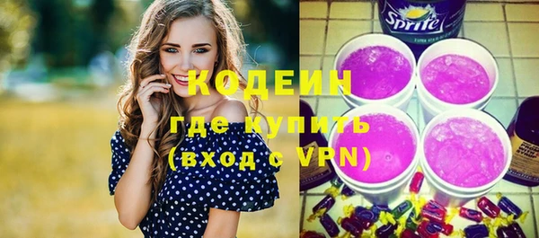 spice Баксан