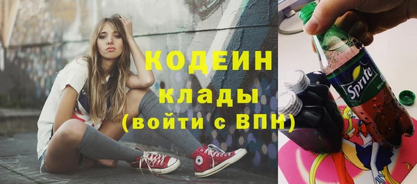 spice Баксан