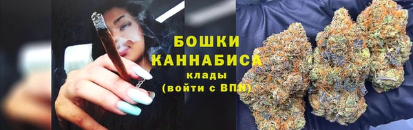 а пвп мука Балахна