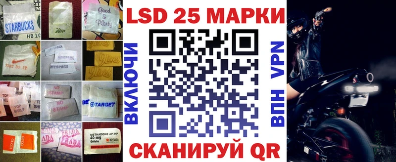 закладка  Венёв  ЛСД экстази ecstasy 