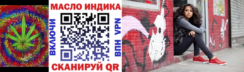 сколько стоит  Венёв  ТГК Wax 